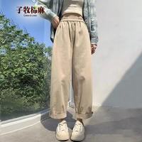子牧棉麻 女士休闲运动裤