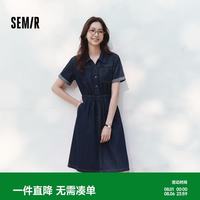 森马 连衣裙女夏季收腰翻领工装风显瘦短裙103325114009
