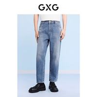 GXG G24X052009 经典锥形 牛仔蓝 2XL 男士牛仔裤