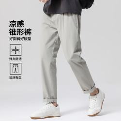 布衣传说 轻薄凉感 浅灰 30码 男士休闲裤
