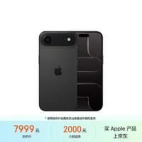 Apple iPhone Air 5G手机 12GB+512GB 深空黑色