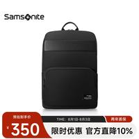 新秀丽 抗菌内里 双肩包  黑色
