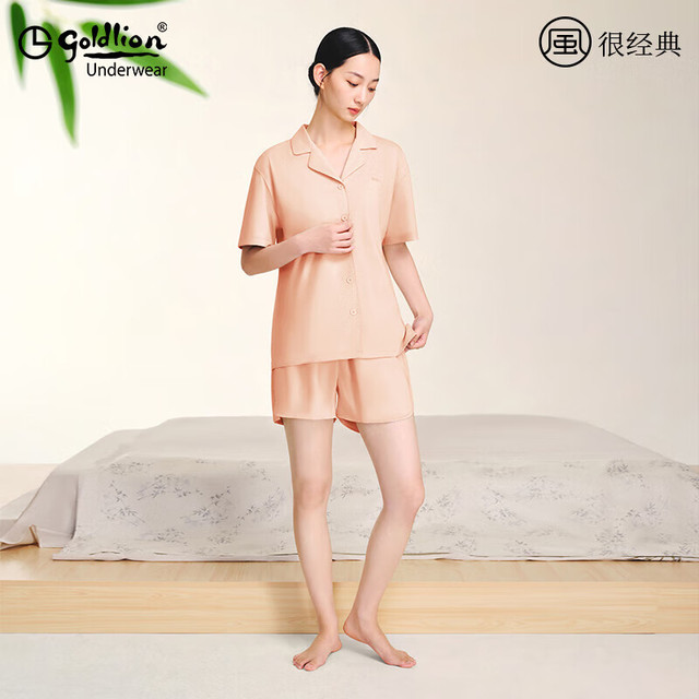 金利来 纯棉家居服女夏季