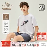 英氏 儿童家居服青少年12-18岁男童夏季7A抑菌轻薄透气分体式睡衣套装 夏牧场 170