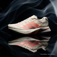 adidas 超轻缓震 女士跑鞋