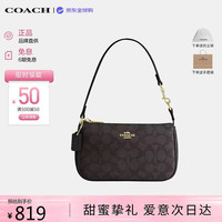 COACH 奢侈品女包Nolita麻将包单肩手提包CW426IMXAQ