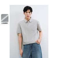 太平鸟 男士POLO衫 夏季休闲翻领短袖
