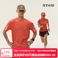 世拓 男款运动T恤 COOLMAX