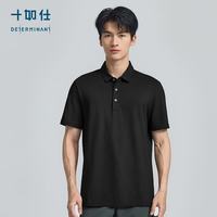 十如仕 短袖polo衫男春夏季透气吸湿速干翻领商务休闲通勤 t恤 P12-01 黑色 L