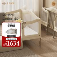 逸乐途 elittile逸乐途拼接床多功能可移动可折叠新生儿宝宝婴儿床M4200x60cm