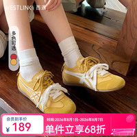西遇 德训鞋女 黄色 35码 休闲板鞋