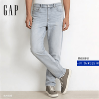 Gap 791684 柔软微弹 浅色水洗 33 男士牛仔裤