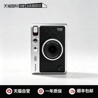 移动端：富士 instax mini Evo拍立得相机  海外版
