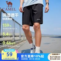 骆驼 运动速干短裤男士2025夏季薄款冰丝宽松透气跑步休闲五分裤女 黑色，男，J0S2U8123-2 XL