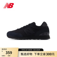 new balance ML515AGR 黑色 44码 休闲运动鞋