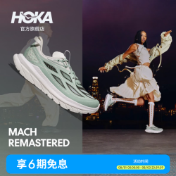 HOKA MACH REMASTERED 耐磨透气 晨霜白/苍苔绿 38 女款休闲运动鞋
