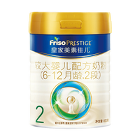 美素佳儿 PRESTIGE 皇家美素佳儿 较大婴儿奶粉 国行版 2段 800g