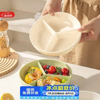CERAMICS 陶瓷三分格蒸盘电饭锅蒸笼家用减脂减肥分隔盘子宝宝儿童辅食餐盘 7.6寸三分格圆盘-白色