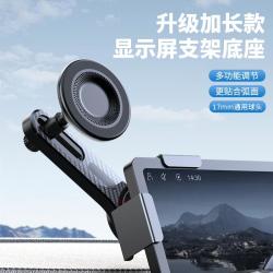 季烁 Magsafe车载支架 第二代合金磁吸款 黑色