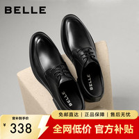 百丽 CF01DCM9 商务正装牛皮革皮鞋 黑色 42