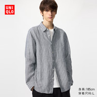 优衣库 482438 法国麻条纹长袖衬衫 深灰色 XL