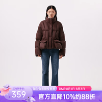 千仞岗 90鸭绒 立领短款羽绒服 莓紫色 M(165)