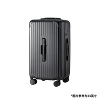 移动端:网易严选 拉杆箱/旅行箱 4068780