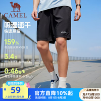骆驼 运动速干短裤男士2025夏季薄款冰丝宽松透气跑步休闲五分裤女 黑色，男，J0S2U8123-2 M