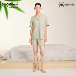 金利来 纯棉翻领短袖短裤家居服套装 水沫绿 XL(170)