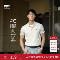 Levi's 冰酷系列25年男士经典针织休闲简约短袖Polo衫 灰色 004KC-0003 2XL