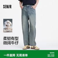 森马 103325124113 纯棉微阔直筒 男士牛仔裤