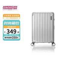 美旅 箱包拉杆箱时尚行李箱轻便大密码箱NL7银色20英寸