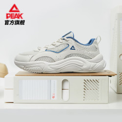 匹克 小胖鞋2.0 复古增高厚底 C款超清白色/蓝 42码 男款休闲运动鞋