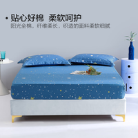 水星家纺 BLISS 百丽丝 100%纯棉 床笠单件全棉床笠床罩保护套  120cm×195cm