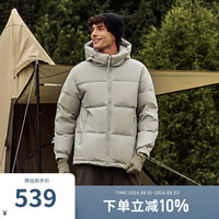 坦博尔 TF236353 男士短款连帽羽绒服 江雪灰 170
