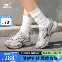 美津浓 SPEED 10S 复古透气缓震跑鞋 42.5码(275mm)