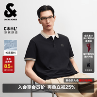 杰克琼斯 杰克·琼斯（JACK&JONES）男装25年凉感POLO衫男士翻领短袖T恤夏季商务休闲撞色高端半袖 E40黑色 常规 M