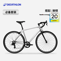 迪卡侬 RC100 铝合金公路自行车 酷感银 XL码