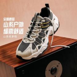 安踏 鹿踪系列 山系户外风 休闲运动鞋