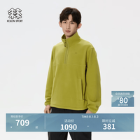 KOLON SPORT LUZT5ST522-YG 抓绒保暖 黄绿色 XL 卫衣