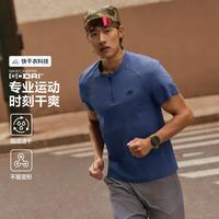 斯凯奇 速干透气 男士针织短袖T恤