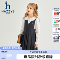 哈吉斯 女童复古简约连衣裙