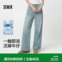 森马 103325124005A 汉麻吸湿排汗凉感 做旧阔腿牛仔裤
