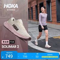 HOKA 男女款夏季速力马尔 2综合训练鞋SOLIMAR 2 轻盈透气耐磨新款 雅石白/欧珀粉-GLM版-女 38.5