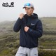 Jack Wolfskin CRUSH'IN 三合一冲锋衣 5012776