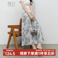 晚白 水墨印花麻感高腰A字半身裙 花灰色 S