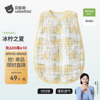 贝肽斯 婴儿背心睡袋夏季薄款儿童无袖式纱布睡衣宝宝防踢被子神器 冰柠之夏 L码1-4岁