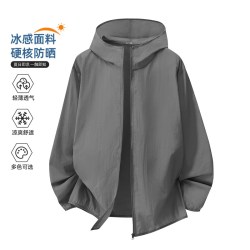 雪中飞 透气 男士防晒衣