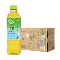 88VIP：三得利 无糖清茶 龙井茉莉味 500ml*15瓶