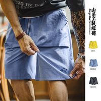 百亿补贴:马登 塔丝隆面料 宽松直筒 男士五分短裤